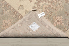 9x12 Ivory, Mint, Brown Color Hand Knotted Afghan Oushak Wool Traditional Oriental Rug