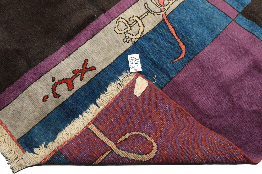 5x7 Chocolate, Lavender, Blue Color Hand Knotted Oushak Wool  Oriental Rug